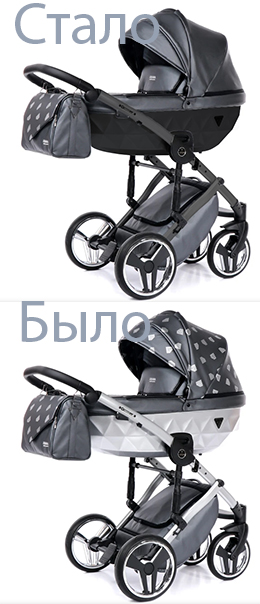 черн коляска 8.jpg