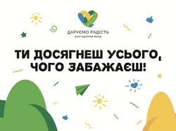 Обложка блокнота