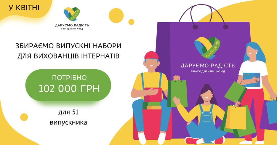 Снимок экрана 2021-06-03 в 20.23.54.png