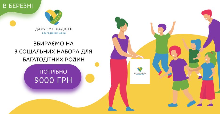 Снимок экрана 2021-06-03 в 20.26.57.png