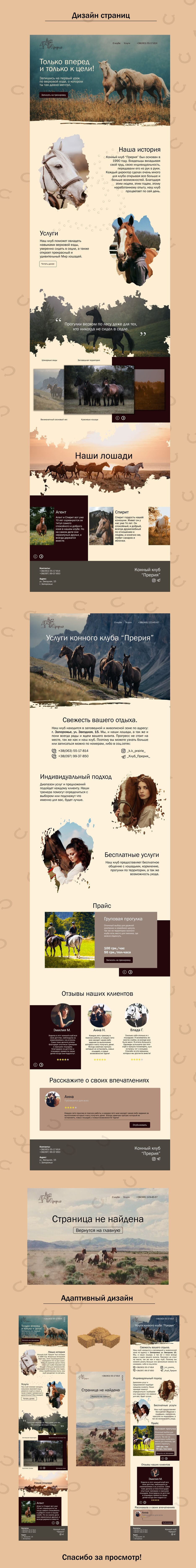Design_2.jpg