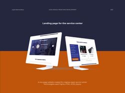 Лендинг страница для Сервисного центра