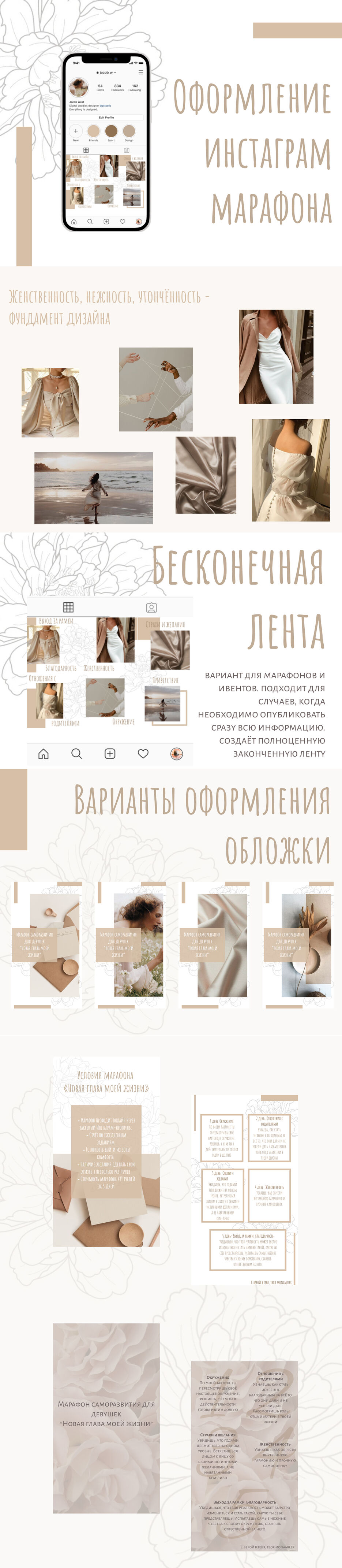 Frame 1 (2).jpg