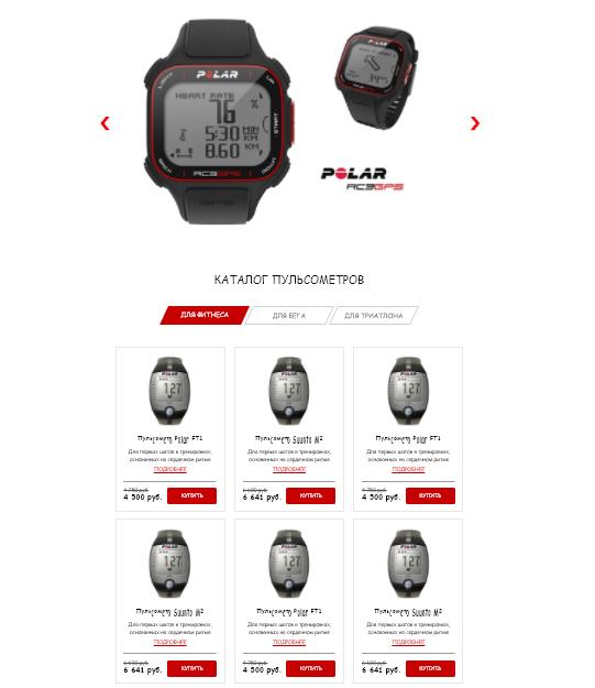 2021-06-04 22-08-38 Pulse of life - Google Chrome.jpg