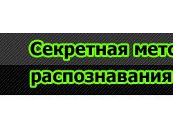 Тизер