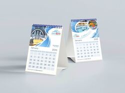 Дизайн календаря и пакета.