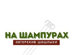 Canva, концепты