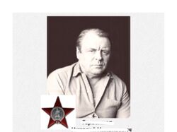 #реставрация#замена фона