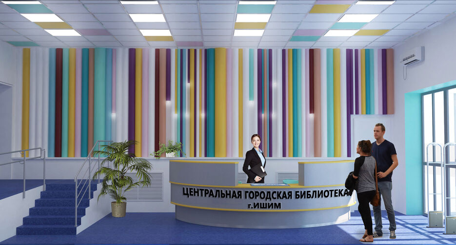 проект (1).jpg