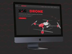 Landing page XAG Drone
