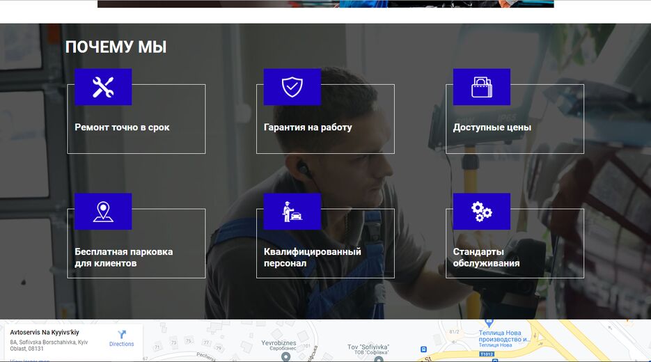 screen3.png