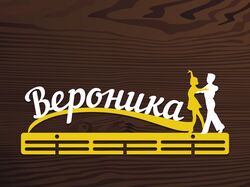 Медальница - холдер для танцовщицы