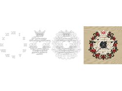 Декоративные свадебные часы «Карелины»