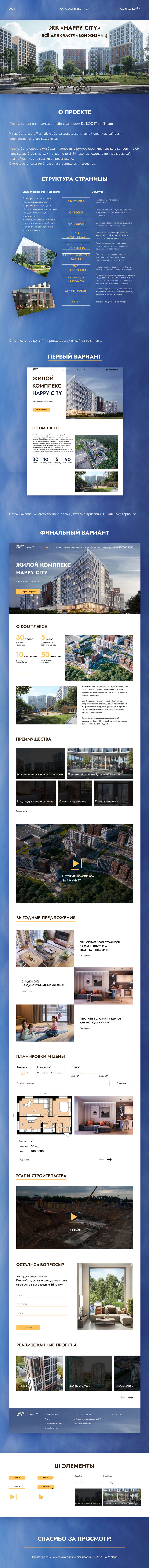 presentation (1).jpg