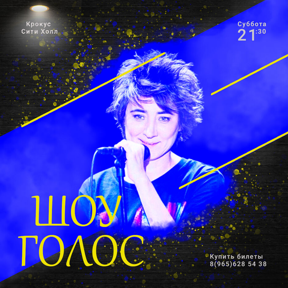 баннер 5.jpg