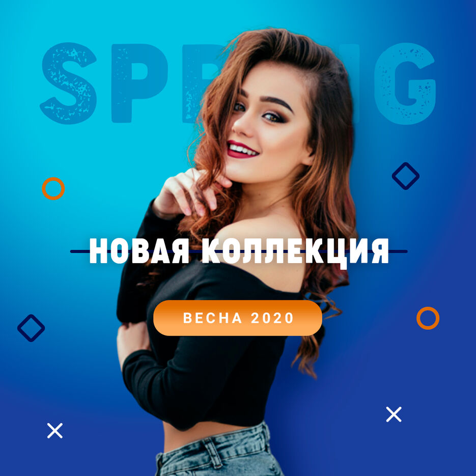баннер.jpg