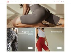 Lamutti - интернет магазин спортивной одежды