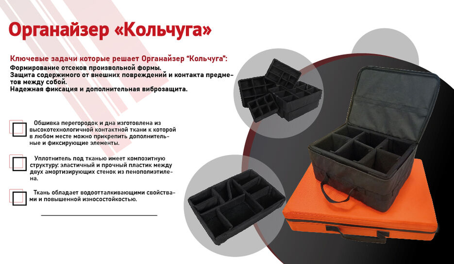 буклет2.1-02.jpg