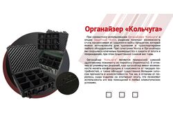Рекламные баннеры/презентация