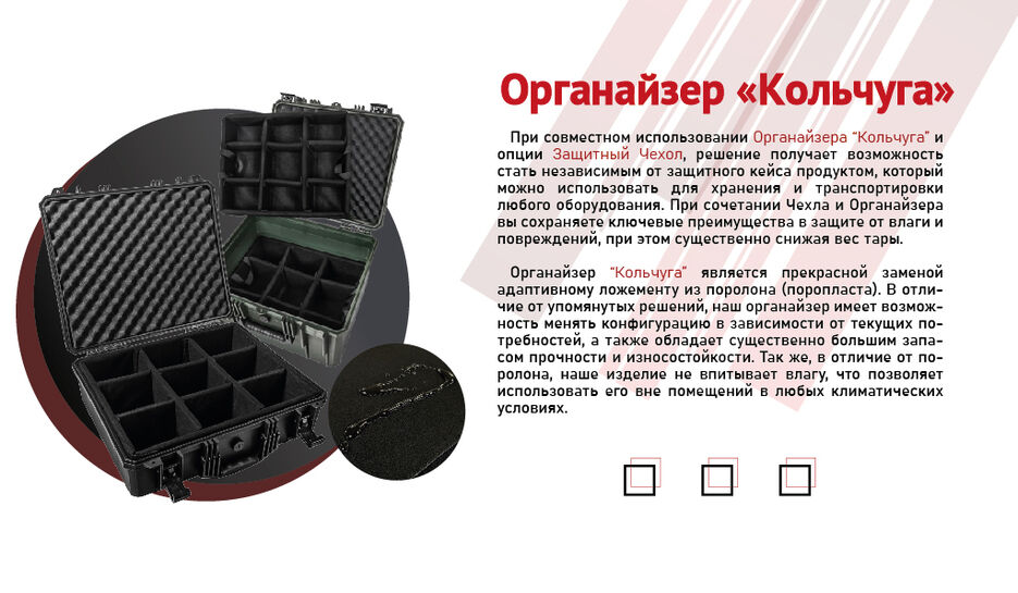 буклет2.1-03.jpg