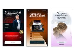 Баннер для таргетинговой рекламы в instagram