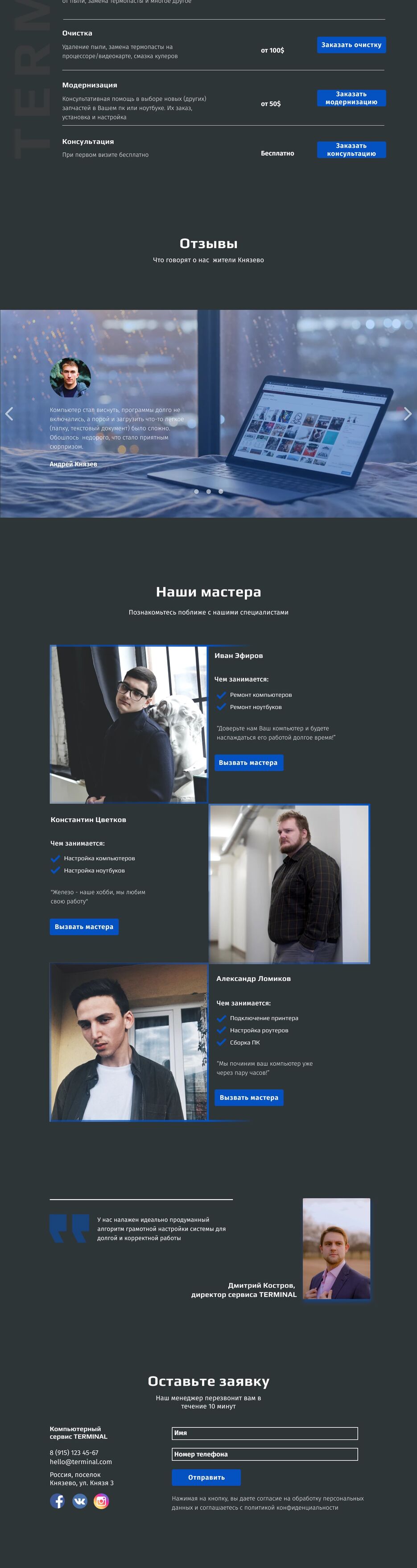 a591715608adc918898ef471daed47f89c89dd27-1623084428 (1).png
