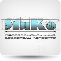 Лого_2.jpg