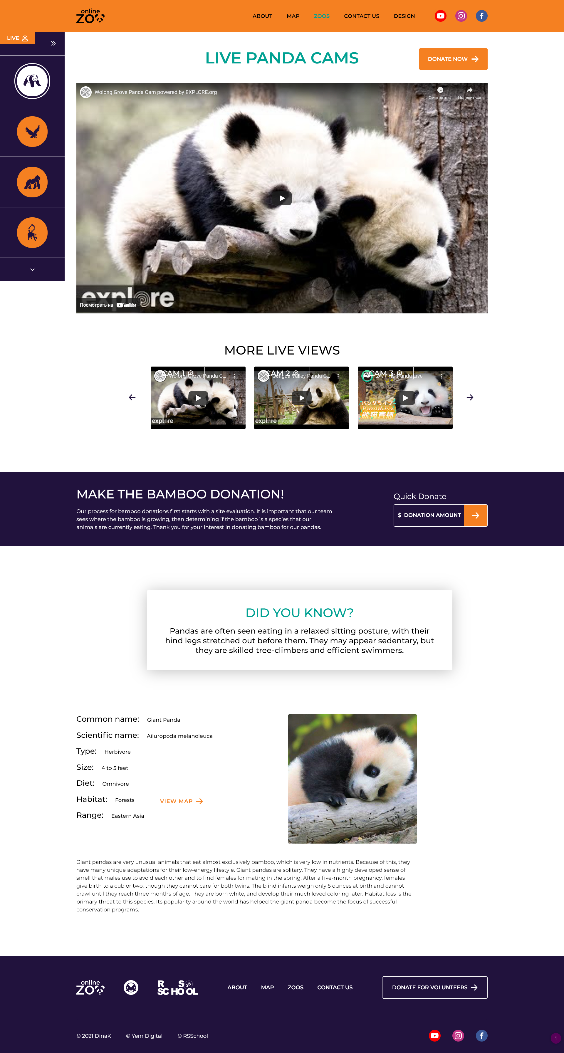 Desktop Zoos Page