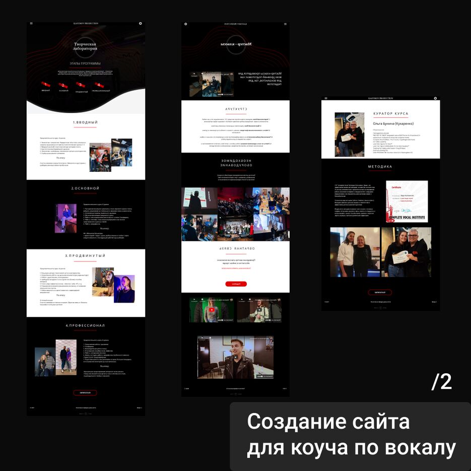 Inst2.png