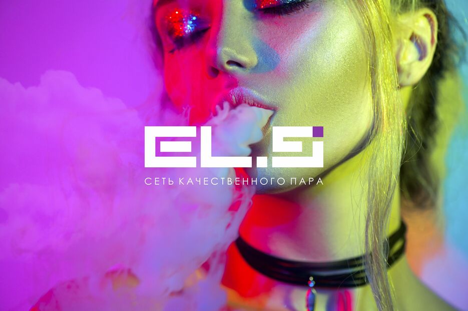 ES.S_logo.jpg
