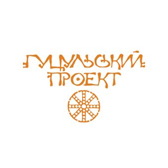 Гуцульский проект.png