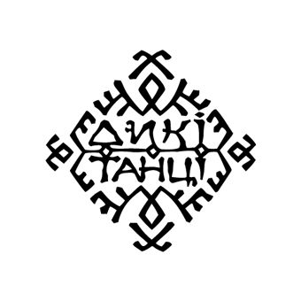 Wild dances tatoo.png