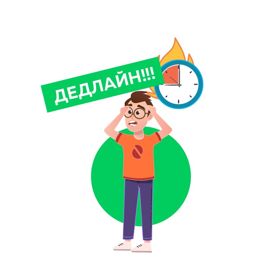 Разработчики стикеры