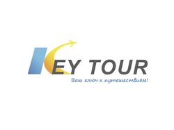 Логотип туристического агенства "Key Tour"