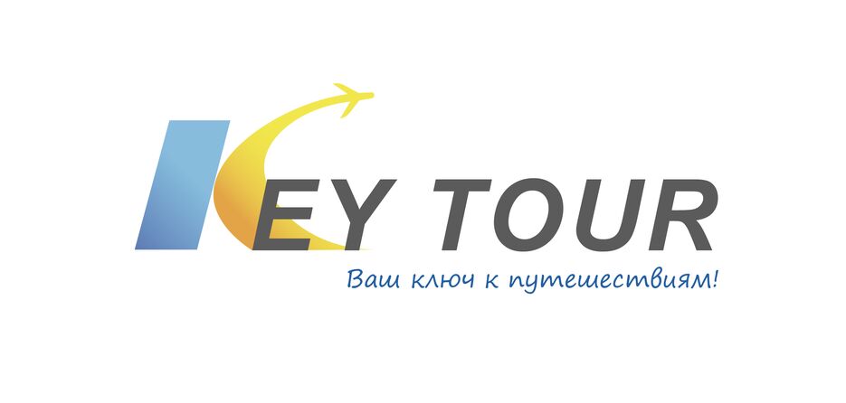 Логотип Фирм Стиль a.png