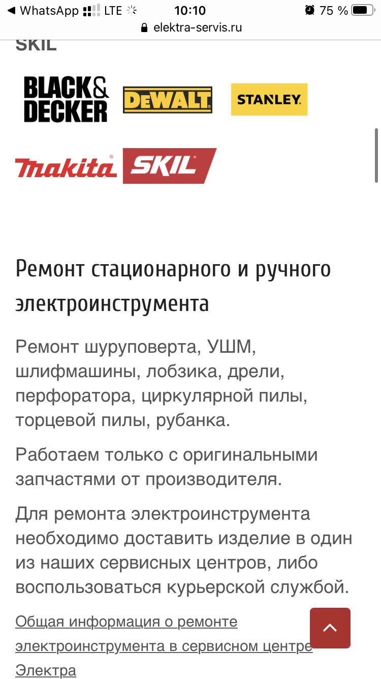 image-10-06-21-10-48.png