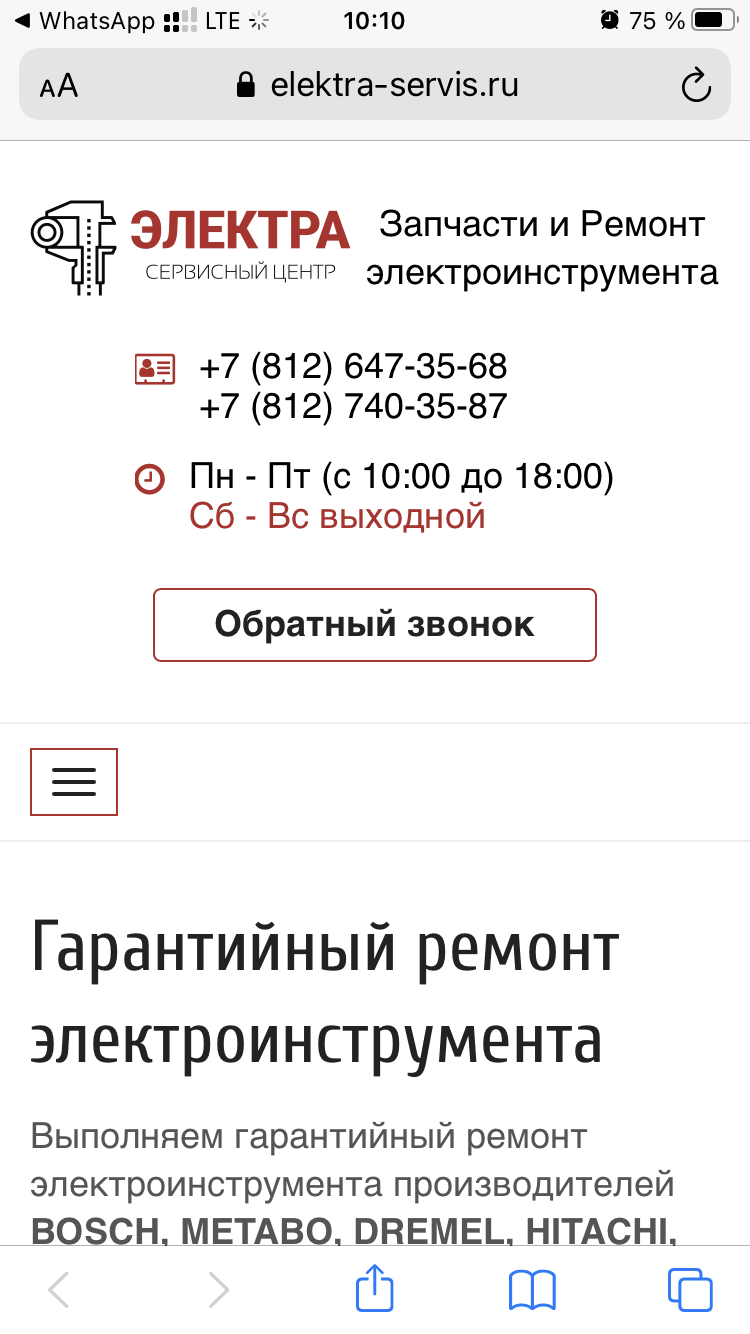 image-10-06-21-10-48-1.png