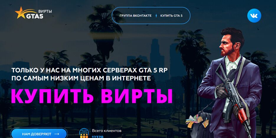 Screenshot_14.png