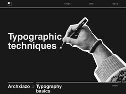Typographic techniques