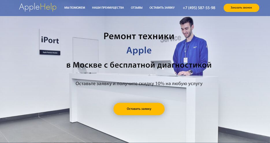 2021-05-02_19-12-44.png