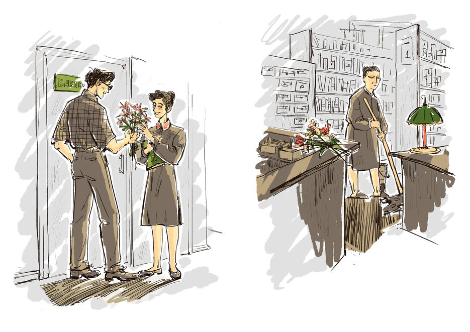 иван разворот 0.jpg