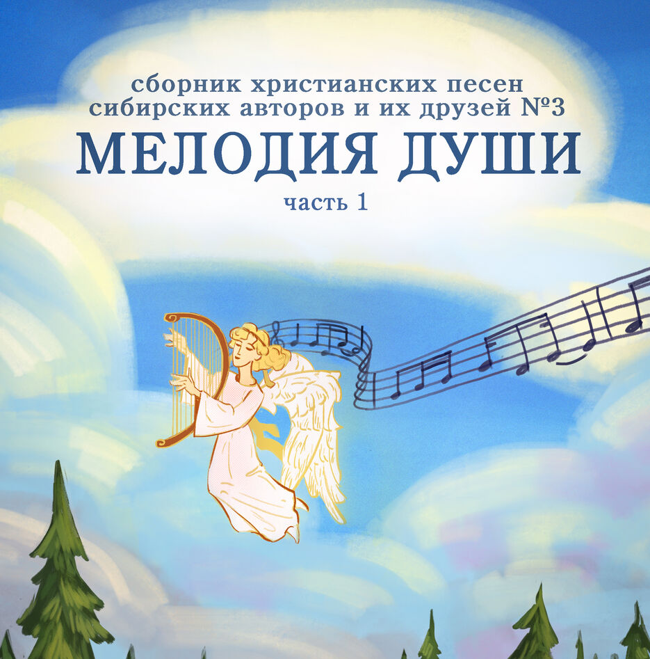 Без имени-1.jpg
