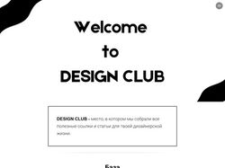 Design Club
