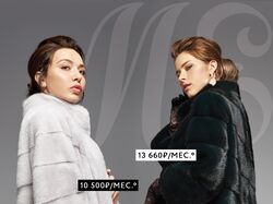Отрисовка баннеров для любых целей