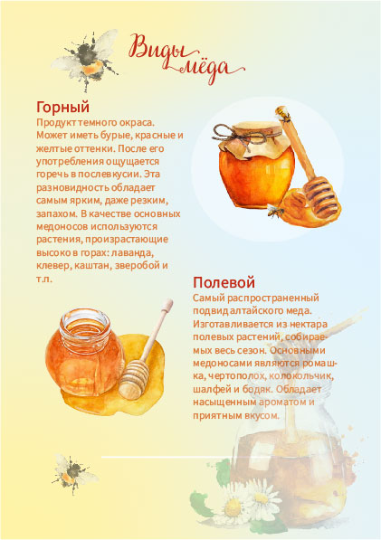 буклет_2.jpg