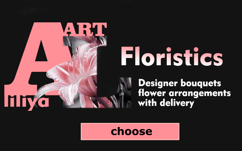Flora.png
