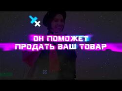 Примеры моих рабо