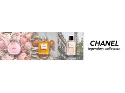 Баннеры Chanel