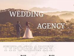 Свадебное агентство