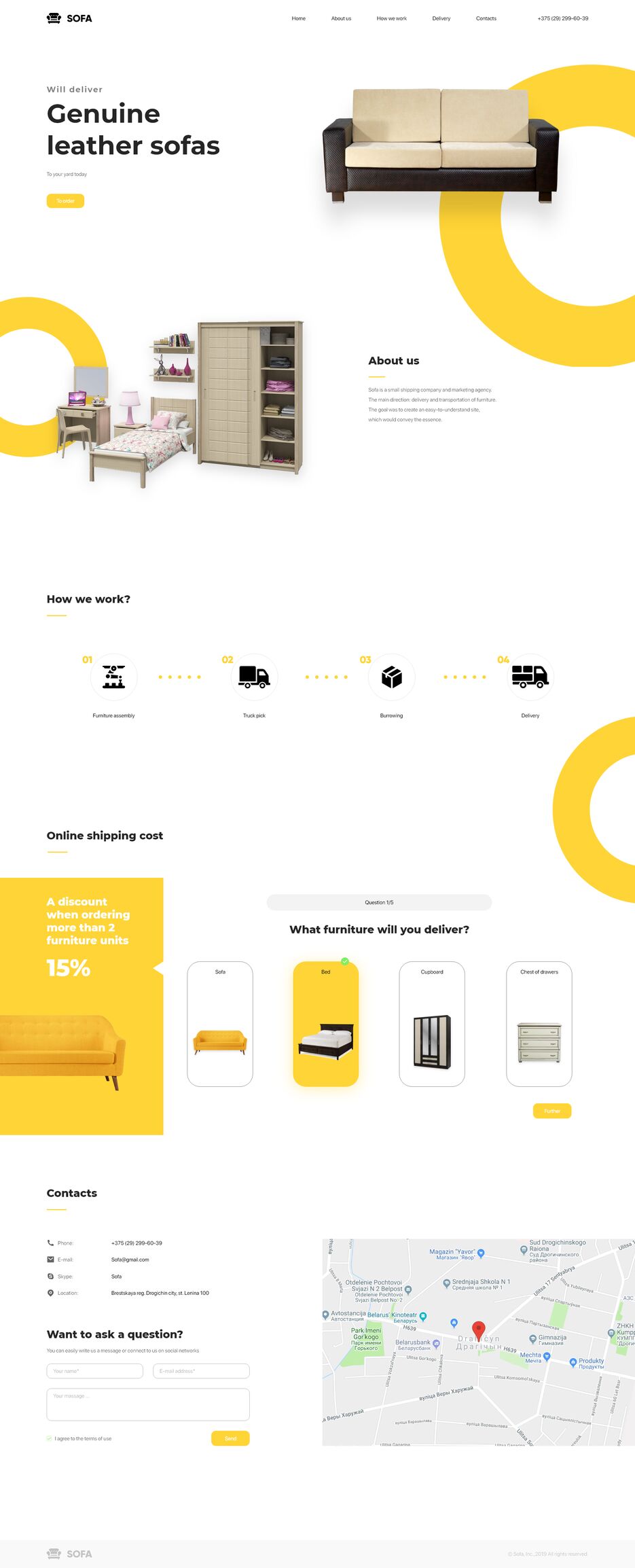 Sofa.png